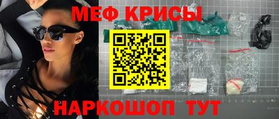 эйфоретик Ликино-Дулёво
