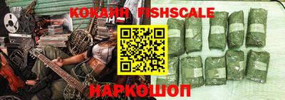 мдма Тосно