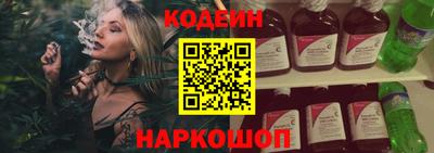 эйфоретик Ликино-Дулёво