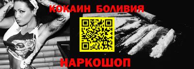 эйфоретик Ликино-Дулёво