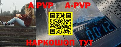 эйфоретик Ликино-Дулёво