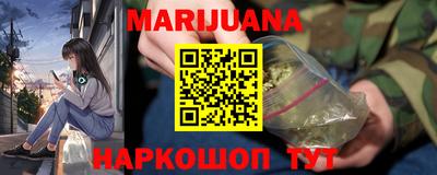 эйфоретик Ликино-Дулёво