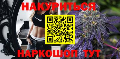 трава Лесосибирск
