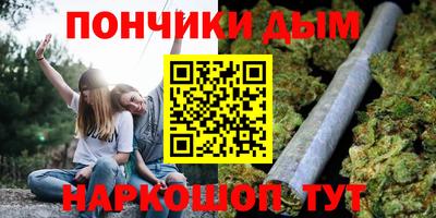 трава Лесосибирск