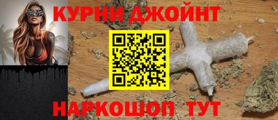 ALPHA-PVP Ливны