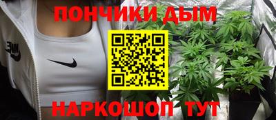 эйфоретик Ликино-Дулёво