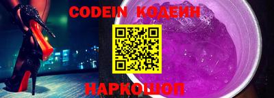 ALPHA-PVP Ливны