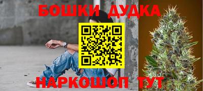 эйфоретик Ликино-Дулёво