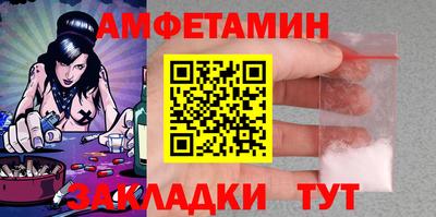 эйфоретик Ликино-Дулёво
