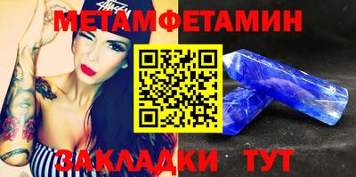 эйфоретик Ликино-Дулёво
