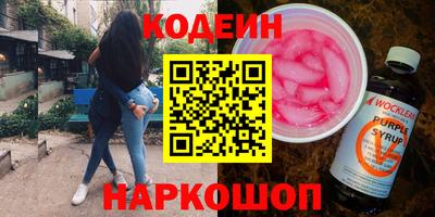 эйфоретик Ликино-Дулёво