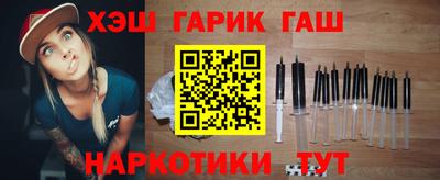 эйфоретик Ликино-Дулёво
