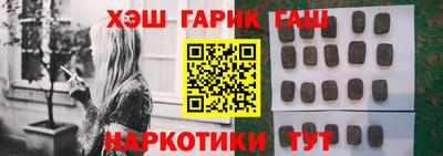 эйфоретик Ликино-Дулёво