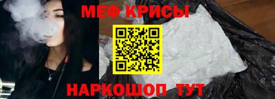 ALPHA-PVP Ливны