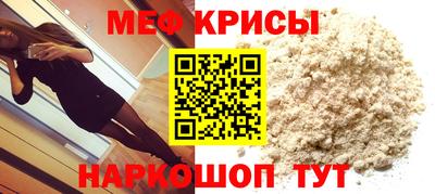 эйфоретик Ликино-Дулёво