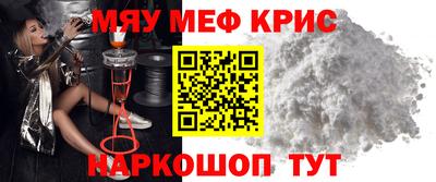 эйфоретик Ликино-Дулёво