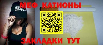 ALPHA-PVP Ливны