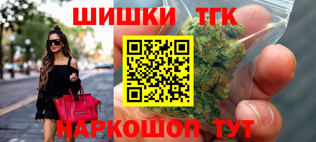 Марихуана ГИДРОПОН  Вход с VPN  Марихуана сатива  МАРИХУАНА семена  Губаха  Бошки Шишки семена 